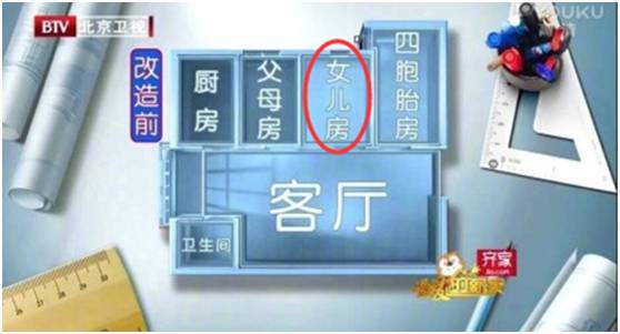 深圳最红四胞胎遭扒父母生了几个 两姐姐蒋娜和蒋圳去哪了个人资料