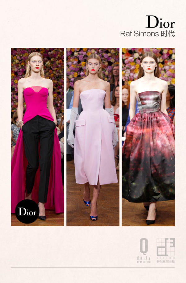 LVMH 将以 65 亿欧元收购 Dior，这个 70 岁的品牌到底卖的是什么？