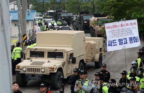 萨德最新消息！韩国全面部署萨德 现场警民爆发严重冲突