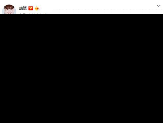 罗晋唐嫣同居是真的？罗晋唐嫣再被爆同居疑好事将近