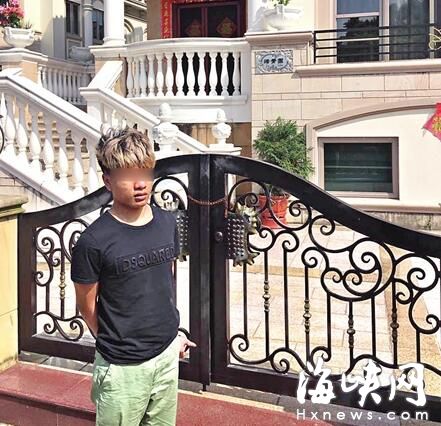 安溪籍“00后”飞贼盗财数百万 网上晒照炫富 