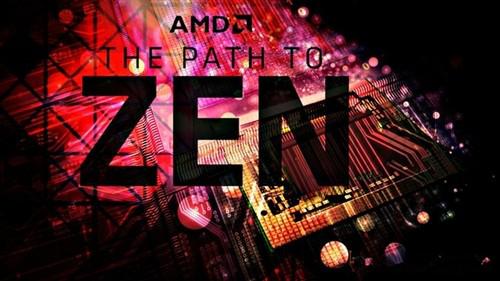 AMD Zen巨额投入恐血本无归