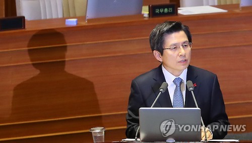 韩国大选最新消息 韩代总统黄教安主持最后一次国务会议