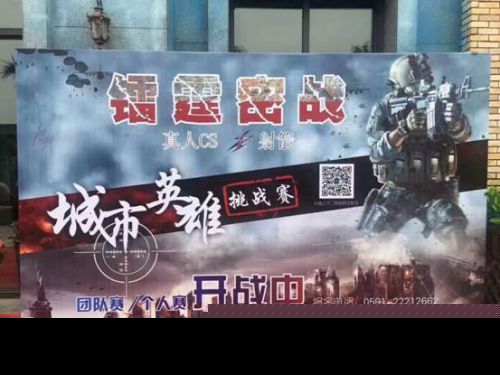 爸爸妈妈，我们去哪儿呢