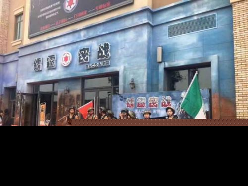 爸爸妈妈，我们去哪儿呢