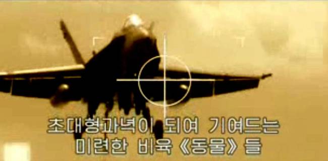 朝鲜半岛局势恶化 朝鲜:将用火箭弹摧毁美航母战斗群 核平白宫