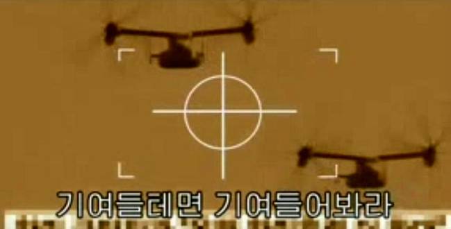 朝鲜半岛局势恶化 朝鲜:将用火箭弹摧毁美航母战斗群 核平白宫（2）