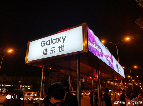 国行三星Galaxy S8发布会定了！准备银子吧