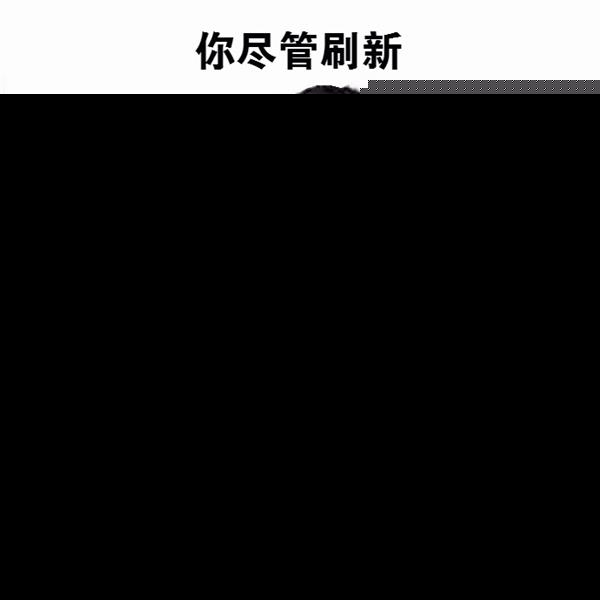 除了404 HTTP网页状态码还有啥？