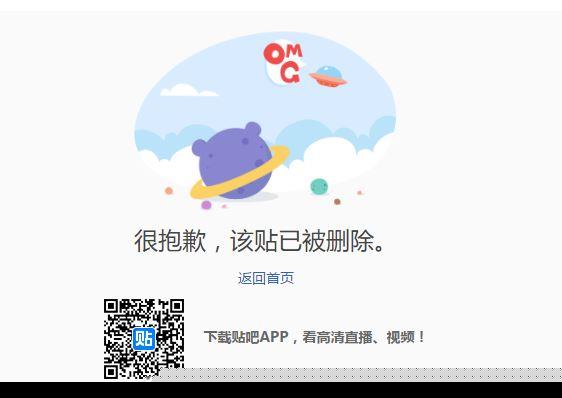 除了404 HTTP网页状态码还有啥？