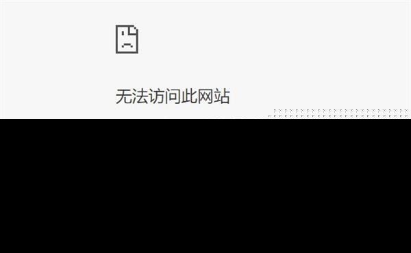 除了404 HTTP网页状态码还有啥？