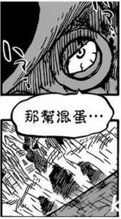 海贼王857话什么时候出 857话情报 把所有人性命一起堵上？