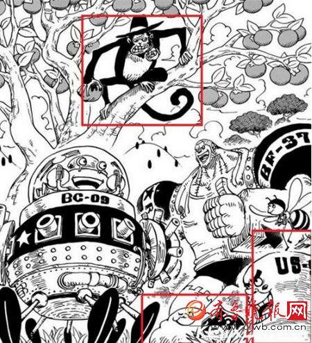 海贼王857话什么时候出 857话情报 把所有人性命一起堵上？