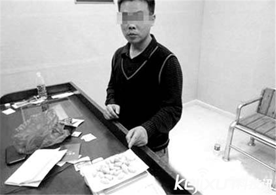 四川破体内藏毒案 63颗毒丸吞进身体让人震惊！