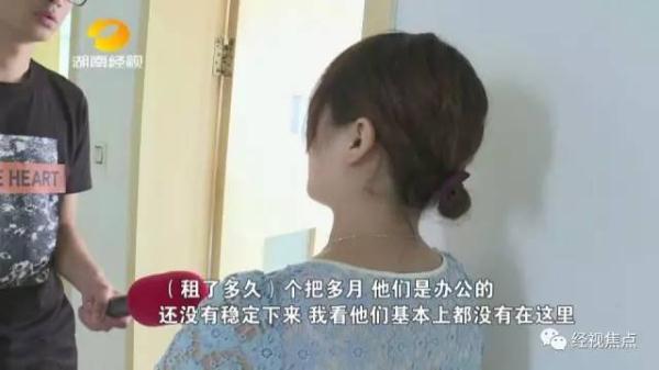 父母熟睡不知孩子坠楼怎么回事？3岁男童是怎么从5楼掉下午的（2）
