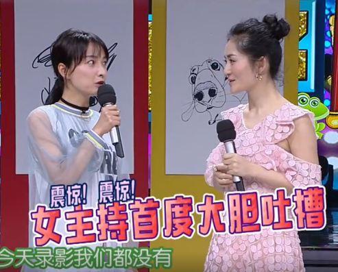 吴昕10年仍没上位不是谢娜打压，这些细节揭露真相