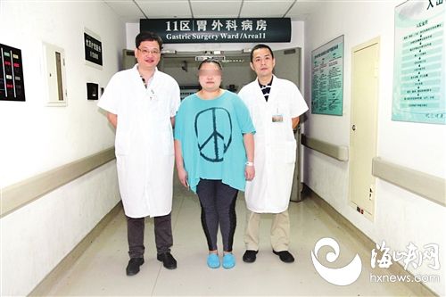 福州：女子做缩胃手术 8个月瘦120斤