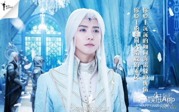 郑爽马天宇要演悲伤逆流成河？郑爽粉丝：不敢撕（2）