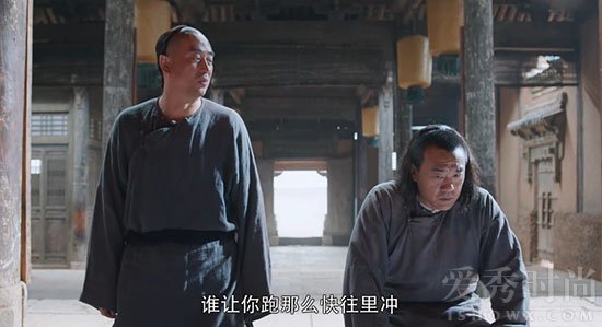 白鹿原导演刘进自曝：不要小鲜肉 并称不敢回看怕自责（2）