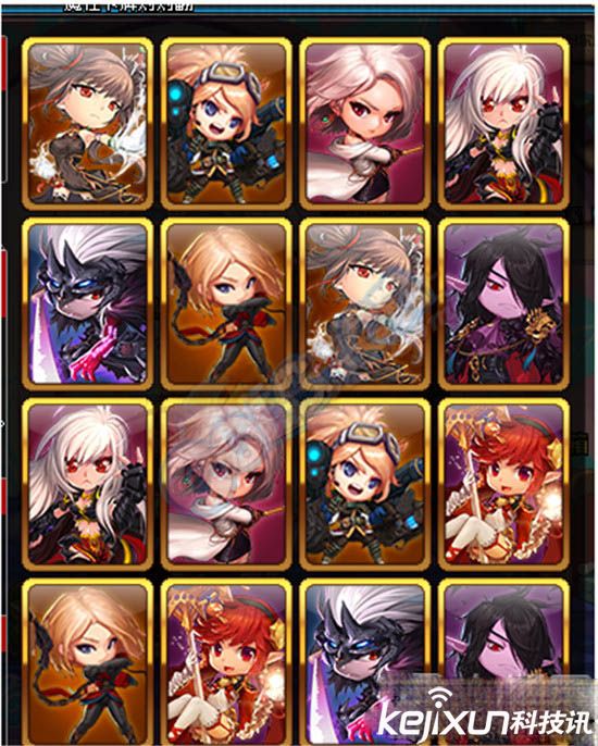 DNF魔性卡牌对对翻全图解 DNF魔性卡牌对对翻答案