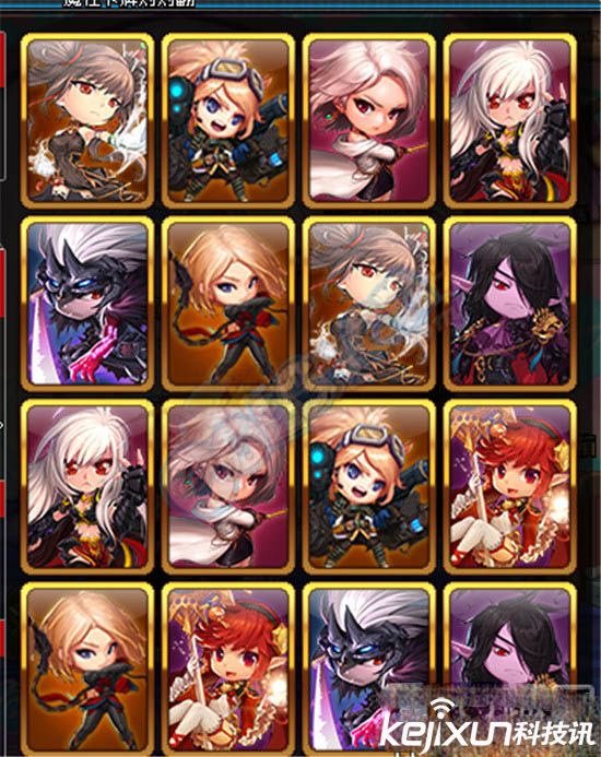 DNF魔性卡牌对对翻全图解 DNF魔性卡牌对对翻答案