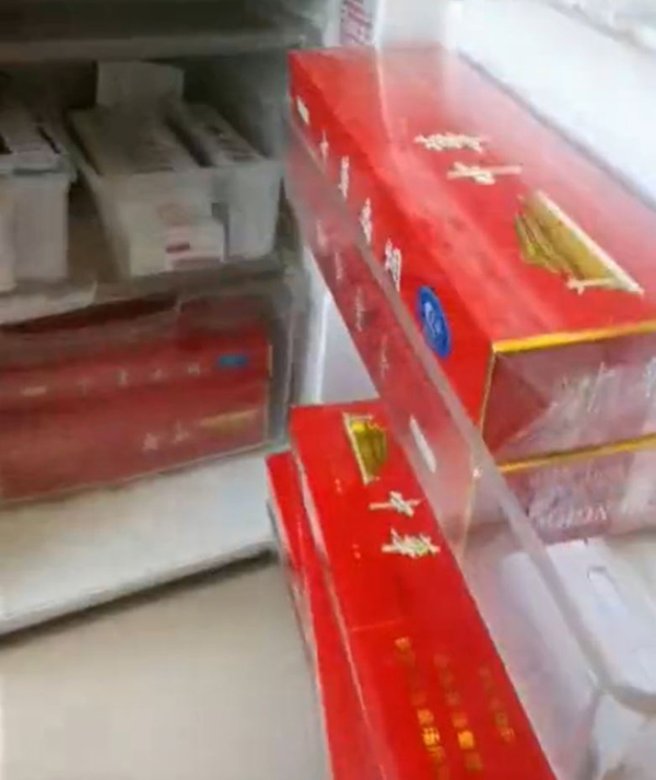 天津肿瘤医院一科室主任收礼被停职，办公室冰箱装满名贵香烟