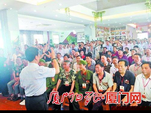 近三百老兵阔别39年 重聚第二故乡小嶝岛