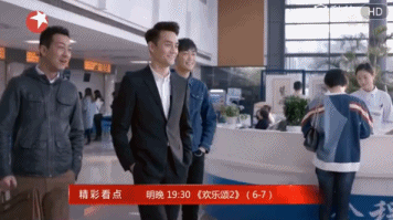 欢乐颂2最新剧情介绍小包总被捉奸在床安迪被扇巴掌