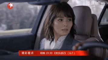 欢乐颂2最新剧情介绍小包总被捉奸在床安迪被扇巴掌