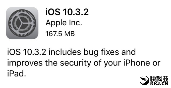 续航提升！苹果正式发布iOS 10.3.2：优待老用户