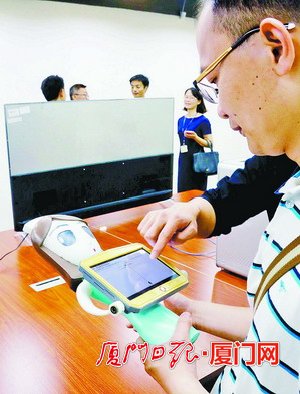 厦门理工学院大学科技园昨开园 一园多区学生也有一席之地