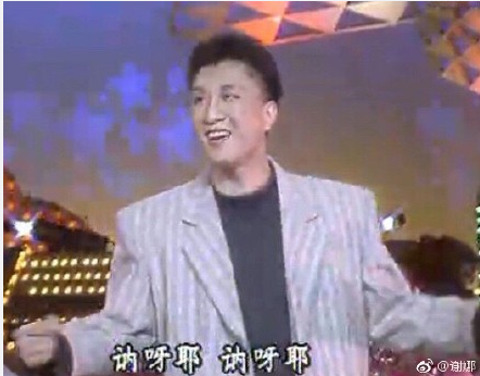 谢娜晒丑照报复孙红雷 这可能是颜王被黑最惨的一次