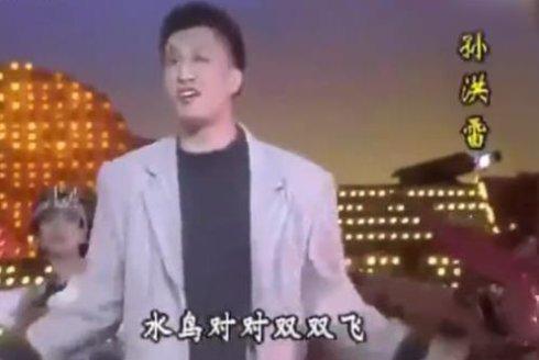 谢娜晒丑照报复孙红雷 这可能是颜王被黑最惨的一次