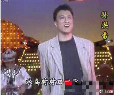 谢娜晒丑照报复孙红雷 这可能是颜王被黑最惨的一次