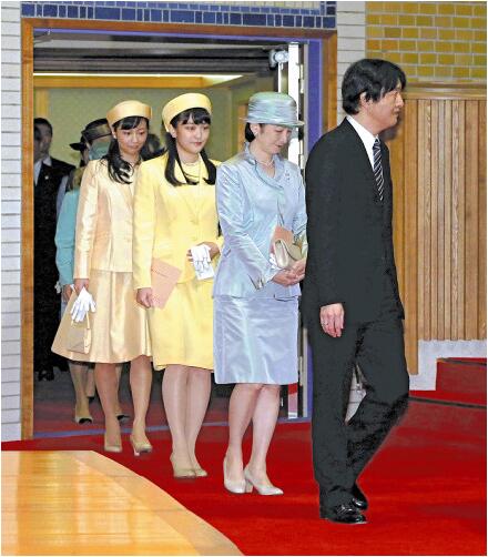 日本真子公主订婚 日本皇室婚后不能保留皇族身份？
