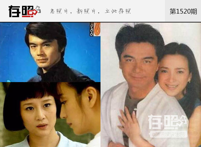 遇人不淑，她们掉入娱乐圈花美男的“桃色陷阱”，伤痕累累