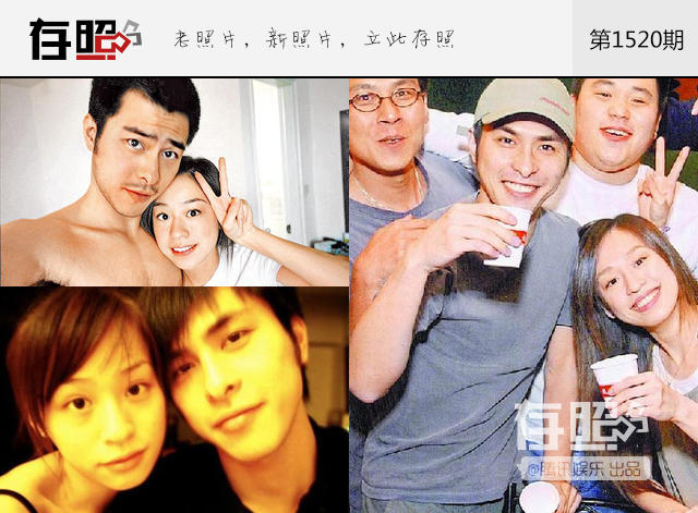 遇人不淑，她们掉入娱乐圈花美男的“桃色陷阱”，伤痕累累