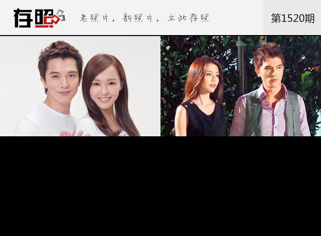 遇人不淑，她们掉入娱乐圈花美男的“桃色陷阱”，伤痕累累