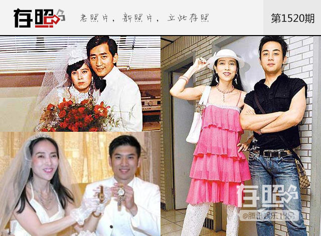 遇人不淑，她们掉入娱乐圈花美男的“桃色陷阱”，伤痕累累