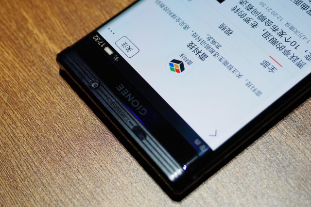 深圳公司推出1万毫安电池手机,已申请吉尼斯记录