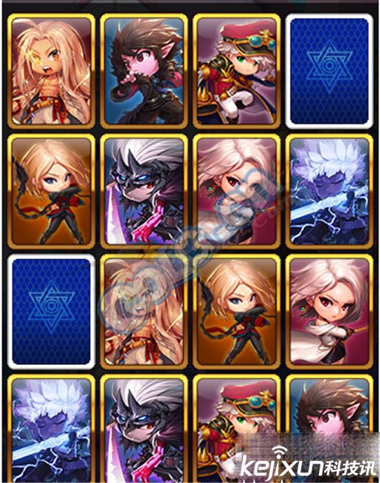 DNF魔性卡牌对对翻全图解 DNF魔性卡牌对对翻答案