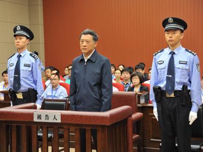 江苏省委原常委赵少麟被判有期徒刑4年 罚金1500万