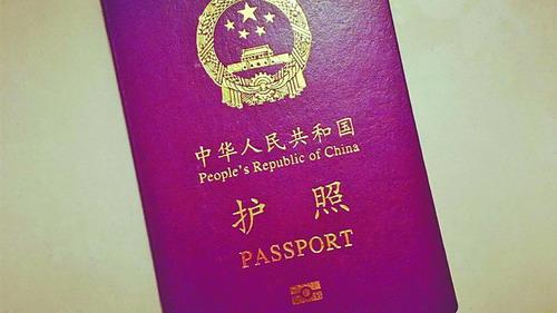 用护照不能坐国内航班 厦门机场5月8日起已实行