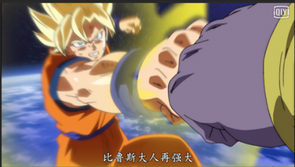 龙珠超悟空的最终形态是什么 青发和红发是灵气凡人无发感知