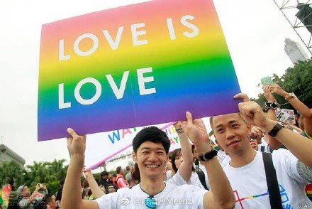 台湾同性恋合法是真的吗？台湾成为亚洲首个承认同性婚姻的地区