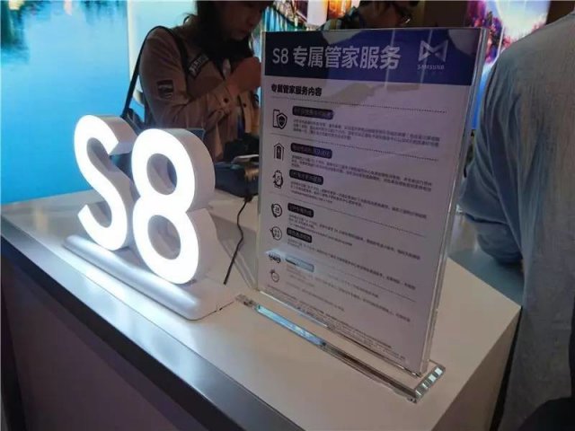 三星 S8 上海发布会，我经历了这些事儿...