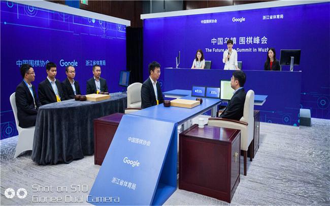 人机大战团赛收官 团队赛中国五人组团不敌AlphaGo alphago原理