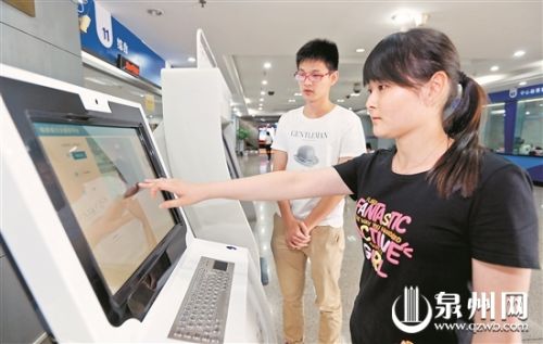 泉州简化行政审批流程 群众办事“提速”