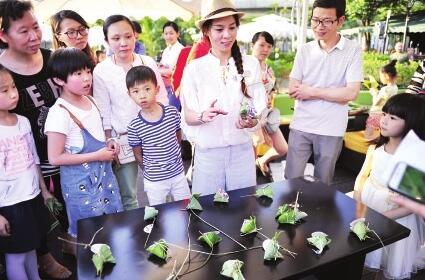 第三届海都粽子节：500读者金沙园品粽领香囊 