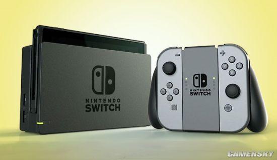 传任天堂将提升Switch产量 今年要卖1800万套
